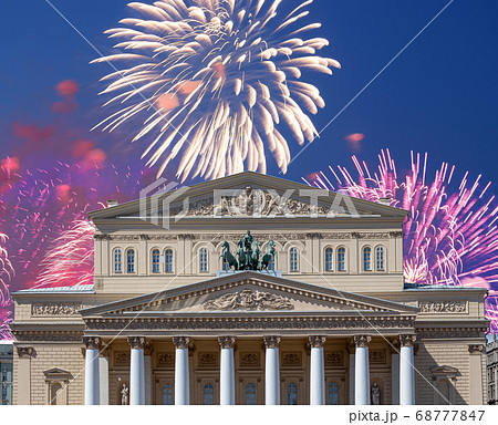 Fireworks over the Bolshoi Theatre (Large, Great or Grand Theatre, also spelled Bolshoy) during Victory Day (WWII), Moscow, Russia 68777847