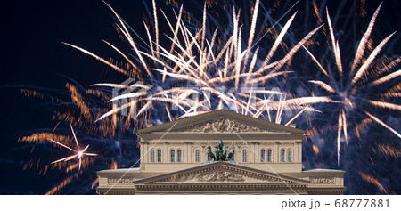 Fireworks over the Bolshoi Theatre (Large, Great or Grand Theatre, also spelled Bolshoy) during Victory Day (WWII), Moscow, Russia 68777881