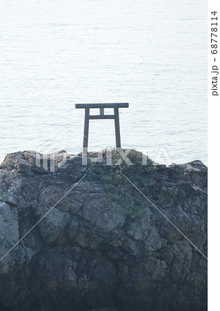 阿久根七不思議の光礁(ひかるぜ) 阿久根七不思議の光礁(ひかるぜ) 68778114