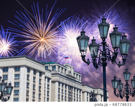 Fireworks over the building of the State Duma of the Federal Assembly of Russian Federation during Victory Day (WWII), Moscow, Russia 68778633