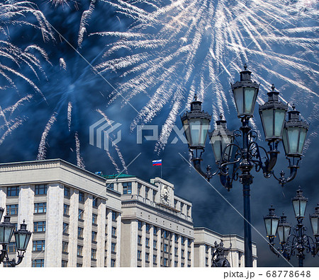 Fireworks over the building of the State Duma of the Federal Assembly of Russian Federation during Victory Day (WWII), Moscow, Russia Fireworks over the building of the State Duma of the Federal Assembly of Russian Federation during Victory Day (WWII), Moscow, Russia 68778648