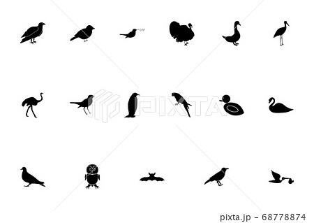 Birds black color set solid style image 68778874