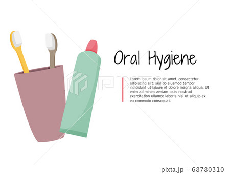 Toothbrush simple vector illustration. Cartoon style object. 68780310