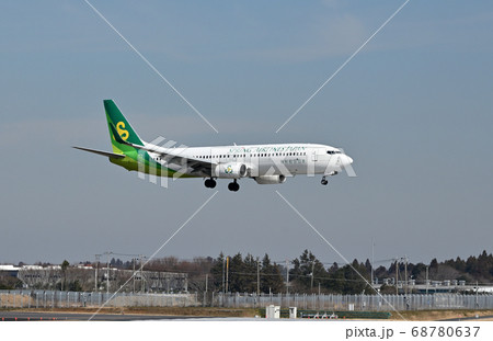 アブローチ 68780637