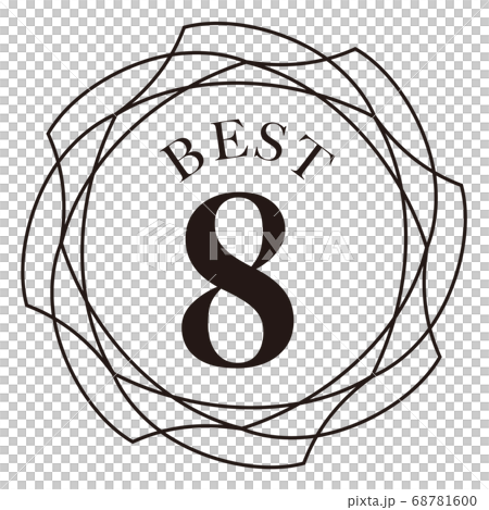 Best 8 mark Best 8 mark 68781600