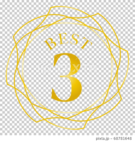 ベスト3マーク 68781648