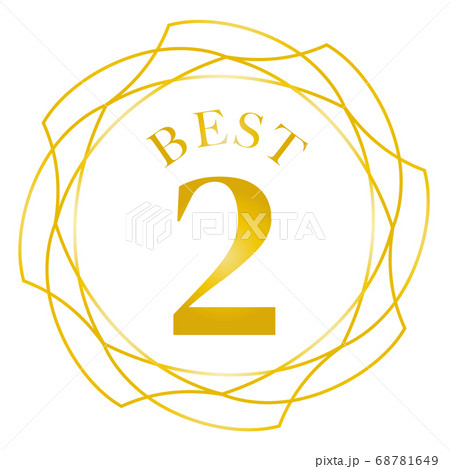 ベスト2マーク 68781649