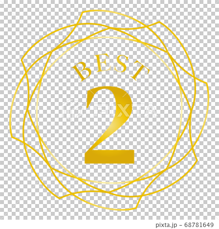 ベスト2マーク 68781649