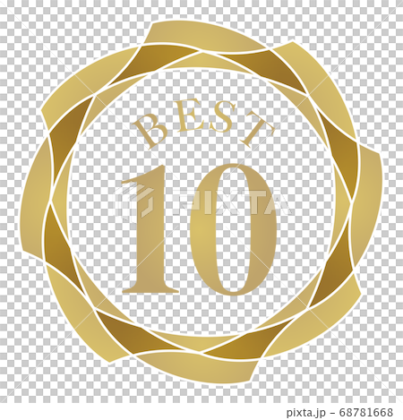 Best 10 mark 68781668