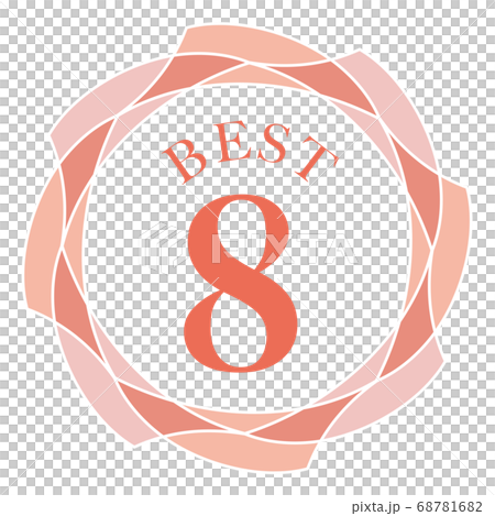 Best 8 mark Best 8 mark 68781682