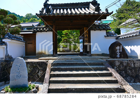 當麻寺 西南院 當麻寺 西南院 68785284