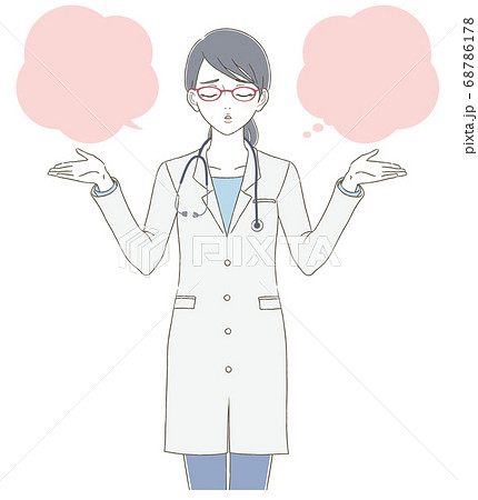 医療 医者手描き風 白衣を着てメガネをかけた女性医師の全身イラストのイラスト素材