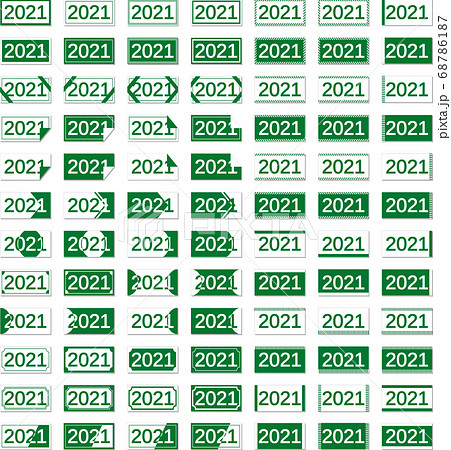 2021年の見出しフレーム 緑色のバリエーションセット 2021年の見出しフレーム 緑色のバリエーションセット 68786187