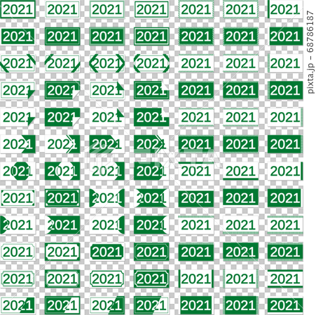 2021年の見出しフレーム 緑色のバリエーションセット 2021年の見出しフレーム 緑色のバリエーションセット 68786187