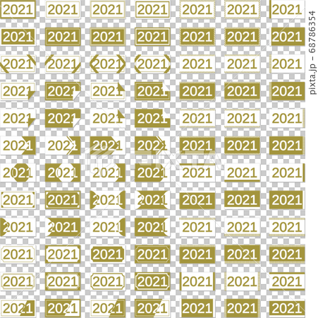 2021 heading frame gold variation set 68786354