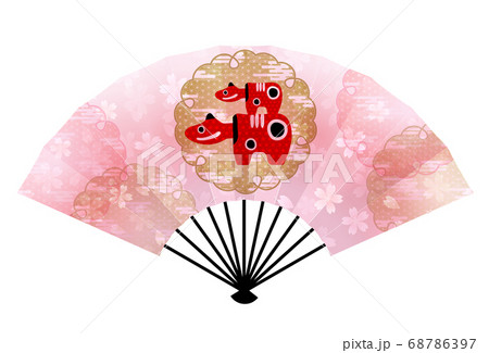 丑 年賀状 干支 アイコン 丑 年賀状 干支 アイコン 68786397