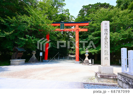 鏡作坐天照御魂神社 奈良 鏡作坐天照御魂神社 奈良 68787099