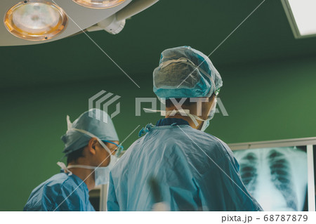 Hospital Hospital 68787879