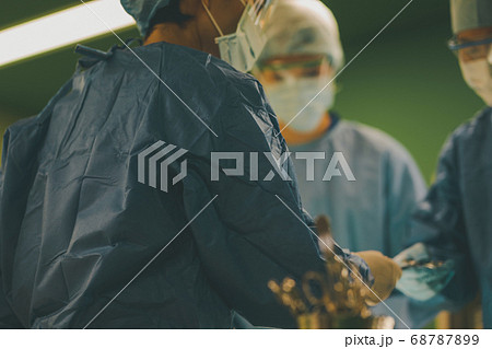 Hospital Hospital 68787899