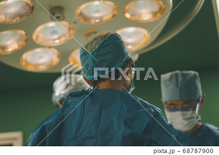 Hospital Hospital 68787900