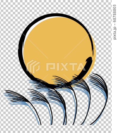 Moon, full moon illustration transparent background PNG clipart