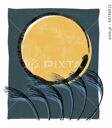 ススキ野原の上の満月 版画風 背景付きのイラスト素材