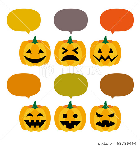 日本最級 ハロウィン かぼちゃとおばけ ハロウィン Oceanrepublicbrewing Com 日本最級 ハロウィン かぼちゃとおばけ ハロウィン Oceanrepublicbrewing Com