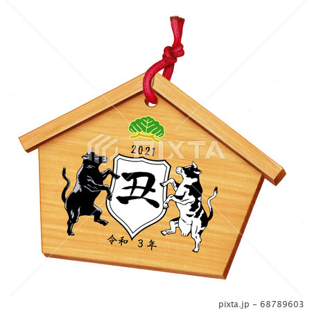 2021年丑年年賀状用イラストパーツ絵馬 2021年丑年年賀状用イラストパーツ絵馬 68789603