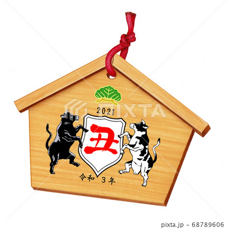 2021年丑年年賀状用イラストパーツ絵馬 2021年丑年年賀状用イラストパーツ絵馬 68789606