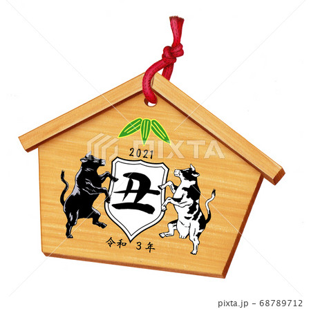 2021年丑年年賀状用イラストパーツ絵馬 68789712