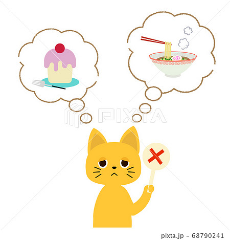 ラーメンやケーキを食べたいけど食べられない 我慢しているネコさんのイラスト素材