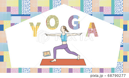 オンラインヨガのレッスンを受ける女性 68790277
