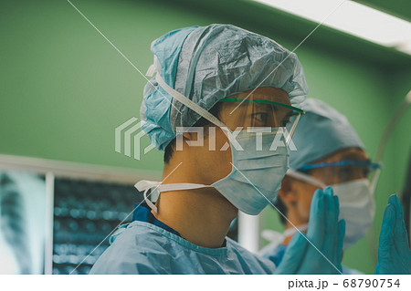 Hospital Hospital 68790754