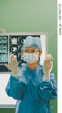 Hospital Hospital 68790759