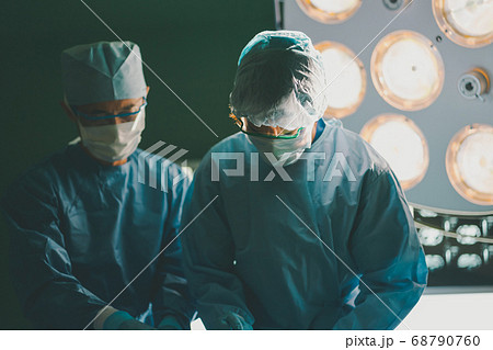 Hospital 68790760