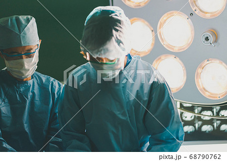 Hospital 68790762