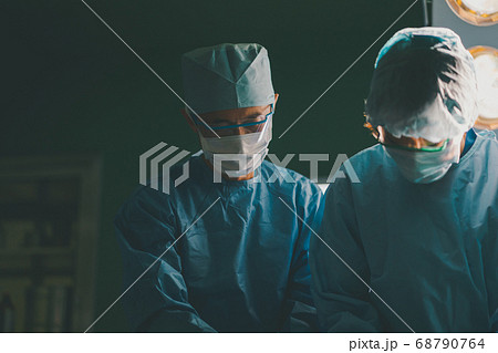 Hospital 68790764