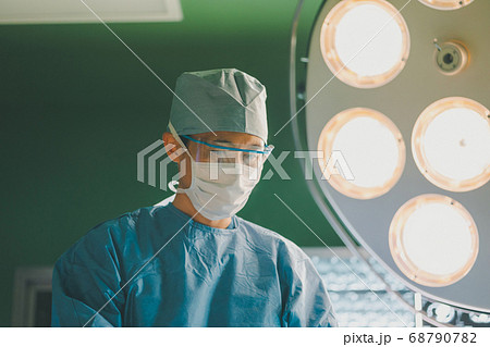 Hospital Hospital 68790782