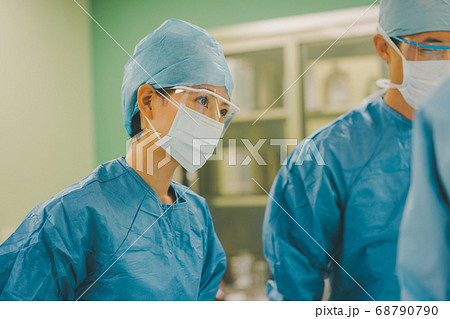 Hospital 68790790