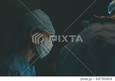 Hospital 68790809