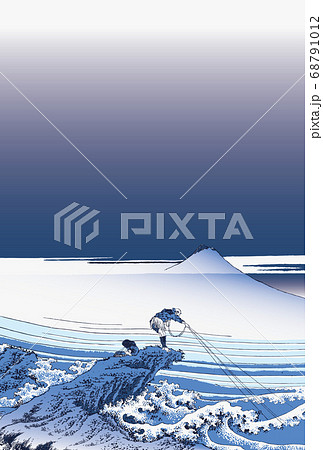 年賀状 葛飾北斎 甲州石斑澤 縦 富士下のイラスト素材