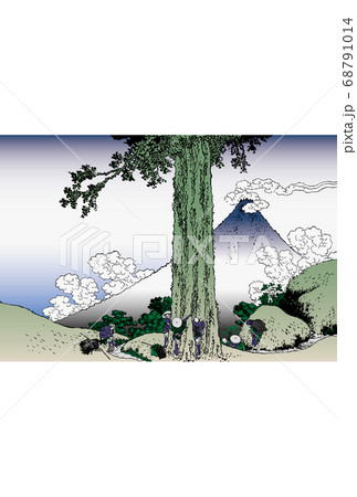年賀状 葛飾北斎 甲州三島越 縦 富士中 年賀状 葛飾北斎 甲州三島越 縦 富士中 68791014