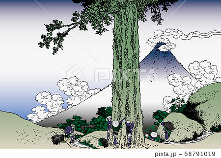 年賀状　葛飾北斎　甲州三島越 68791019