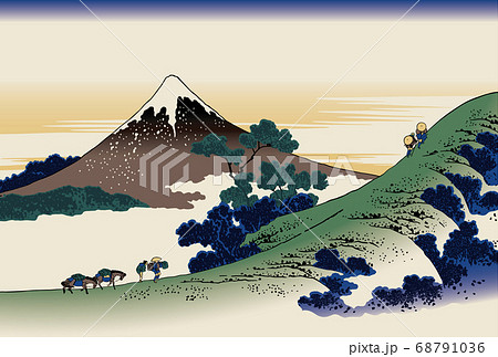 年賀状 葛飾北斎 甲州犬目峠 年賀状 葛飾北斎 甲州犬目峠 68791036