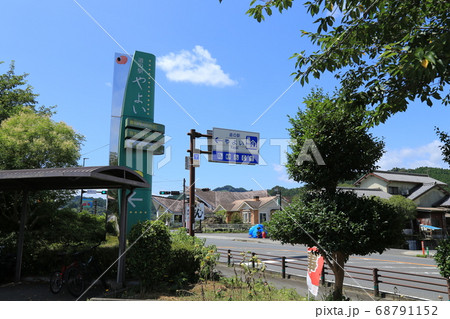 矢向駅周辺