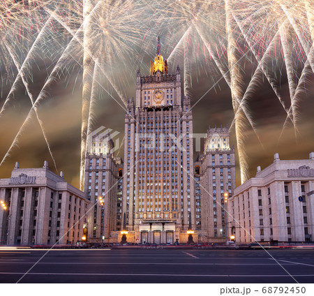 Ministry of Foreign Affairs of the Russian Federation and fireworks, Moscow, Russia 68792450