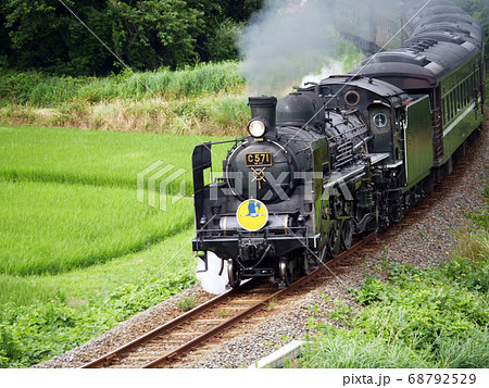 SL 蒸気機関車 山口線 SL 蒸気機関車 山口線 68792529