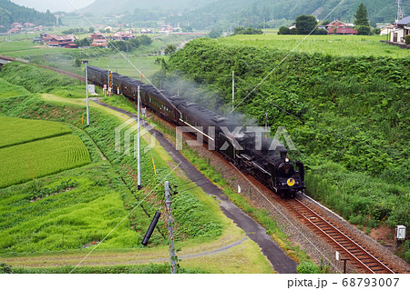 SL 蒸気機関車 山口線 SL 蒸気機関車 山口線 68793007