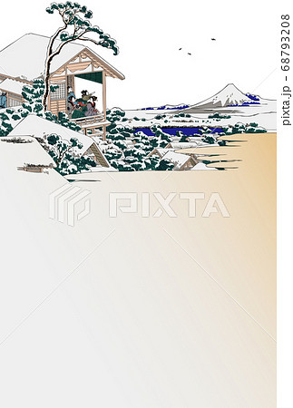 年賀状　葛飾北斎　礫川雪ノ旦　縦　富士上　白バック 68793208