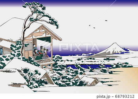 年賀状　葛飾北斎　礫川雪ノ旦 68793212